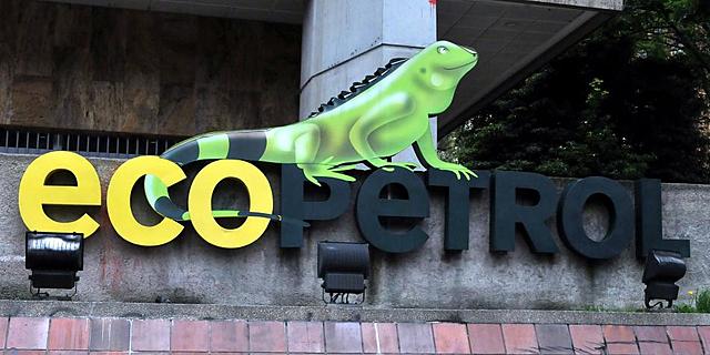 Desfalco a Ecopetrol