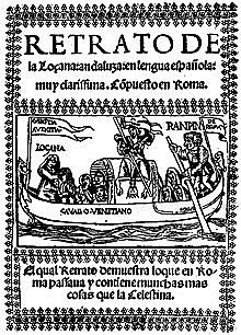 La Lozana andaluza (Francisco Delicado)