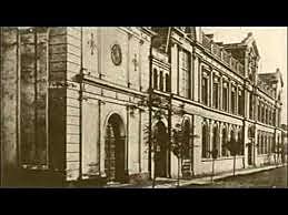 Kinesiologia en Universades