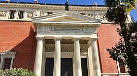 Timeline: LA RECREACIÓN