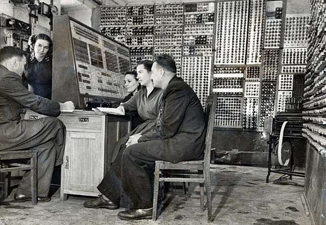 БЭСМ-1 (1 поколение)