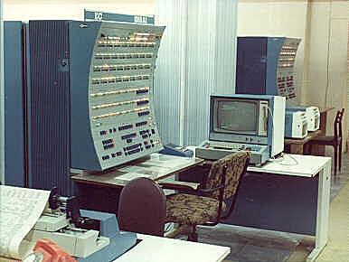 EC-1030 (третье поколение)(М. А. Семерджян)