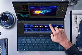 Lo ultimo en computadores