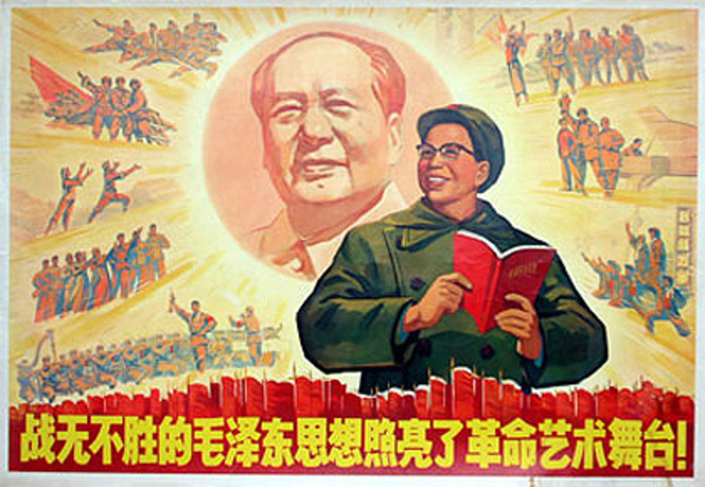 The Cultural Revolution