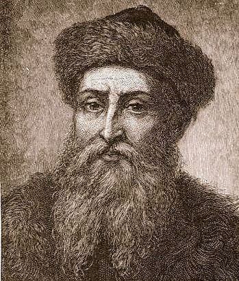 Invenció de la impremta per Guttemberg