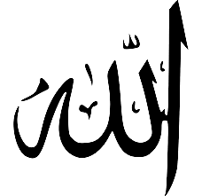 Rivelazione di Allah