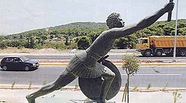 Timeline: Els meus records històrics