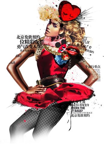 Dr. Clark, Instrumental Professor