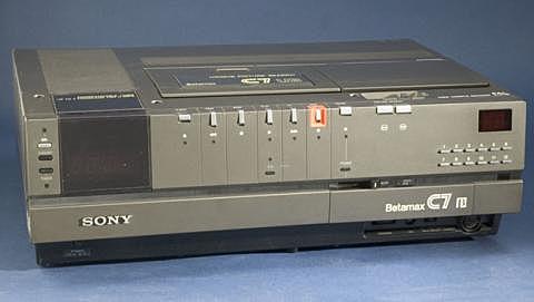 BATALLA VHS-BETAMAX