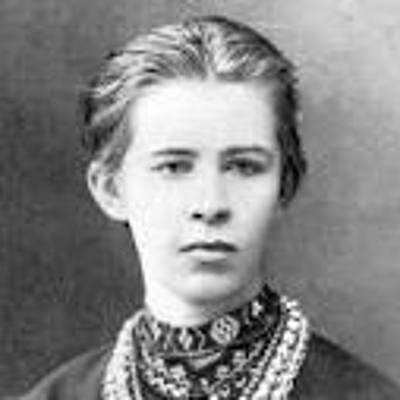 Timeline: Біографія Лесі Українки