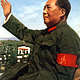 Mao