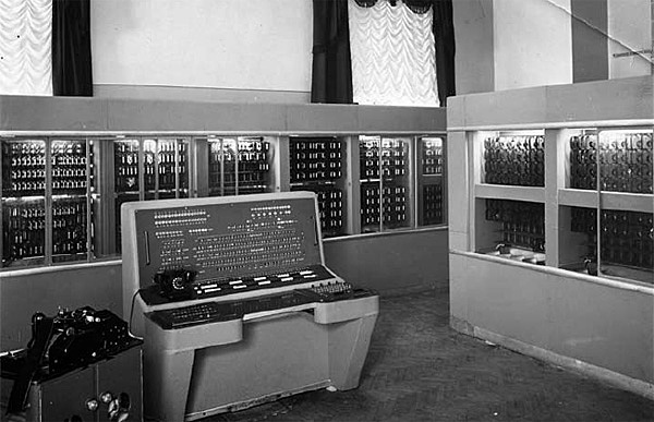 Второе поколение ЭВМ. Никулин