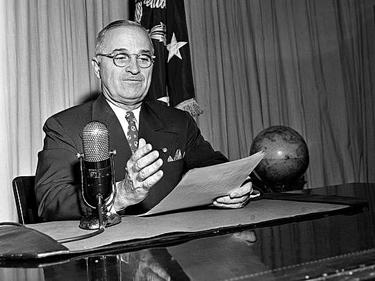 Exposición de la doctrina Truman