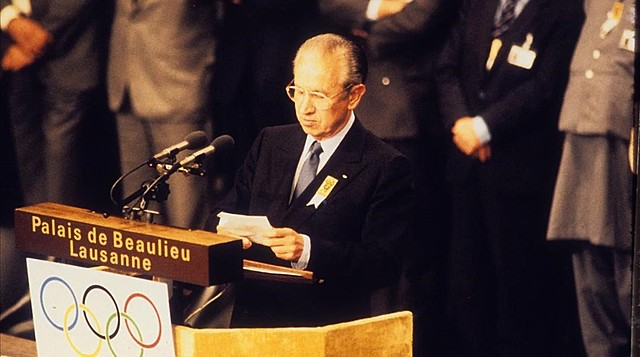 Barcelona escollida seu dels Jocs Olímpics