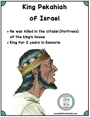Pekahiah reigns over Israel