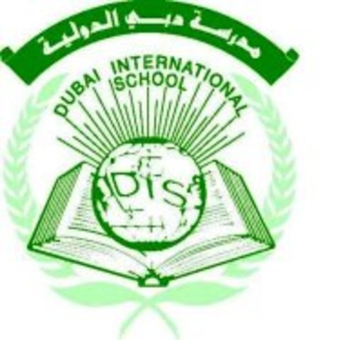 high school graduation