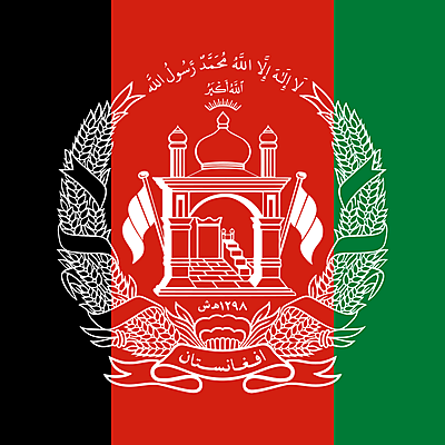 Timeline: Afghanistan Timeline