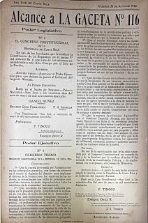 Germany Declares War