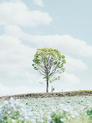 Hier, j'ai aidé mes parents.