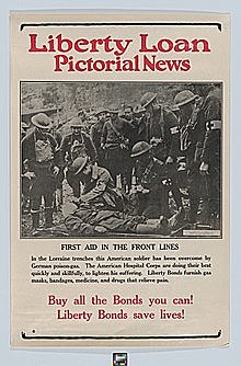 Committee on Public Info