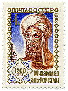 Mohammed ibn Musa Al-Khwarazmi