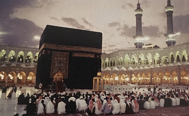 El Islam (orígenes y doctrina)