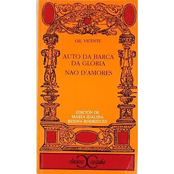 Auto da Barca da Glória