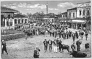 Creación de Albania