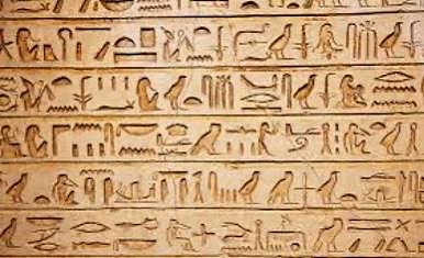 JEROGLIFICOS