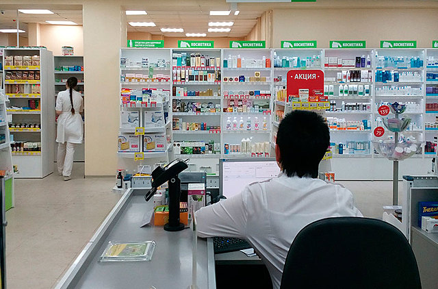 Sep 6, 2002 resolución 1164 de 2002