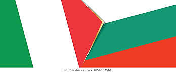 Entren Itàlia i Bulgària.