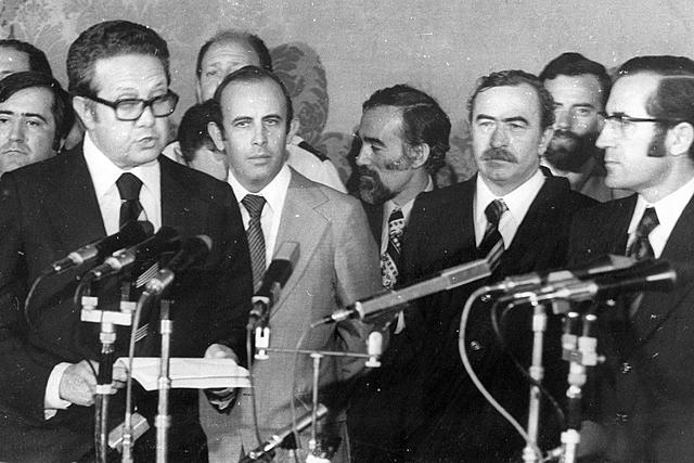 Primeiro Governo Constitucional