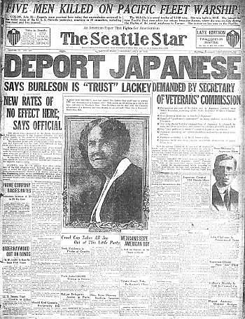 The Gentlemen's Agreement