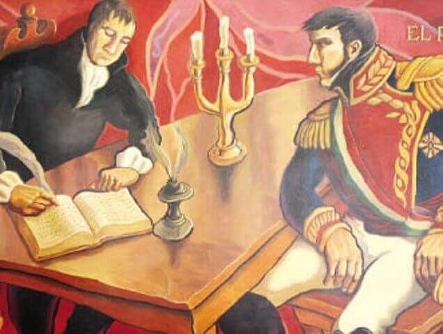 Se firman los tratados de córdoba