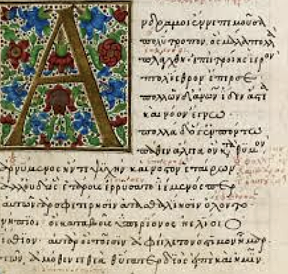 Homer Composes The Odyssey