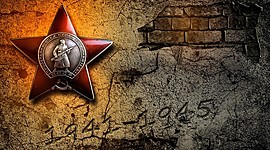 Timeline: «Хроника Великой Отечественной войны»