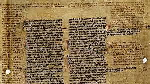 Fine Corpus Iuris Civilis