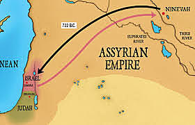 L’Assyrie conquiert le royaume d’Israël du nord