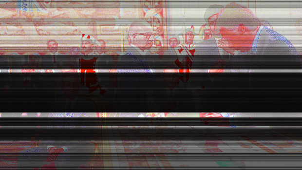 Treaty of Accession of Spain to the EEC