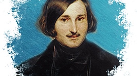 Timeline: Жизнь и творчество Н.В. Гоголя