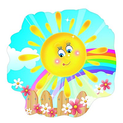 Timeline: Распорядок дня