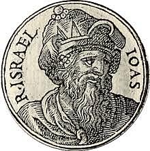 Jehoash Becomes King in Israel