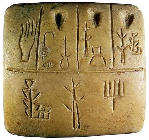 El primer pictograma.