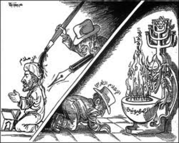 Israel takes half of the Arab state