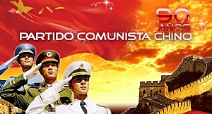 Creación del Partido Comunista Chino