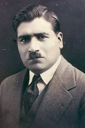 La Ingeniería Química en México