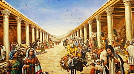 Timeline: CONCEPTO FUNCION EN LA TRANSICION BACHILLERATO UNIVERSIDAD