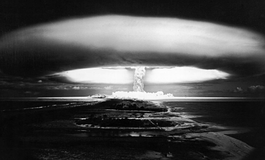 First Atomic Bomb