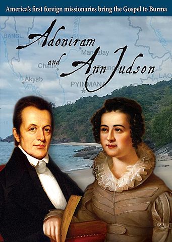 Key Figure: Ann Judson