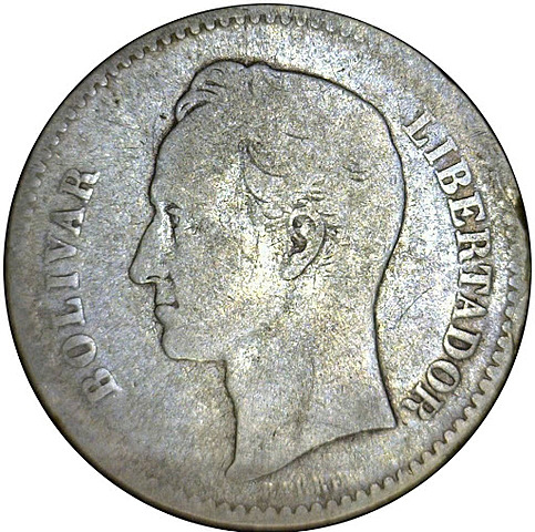 Es creado el Bolívar como moneda nacional.